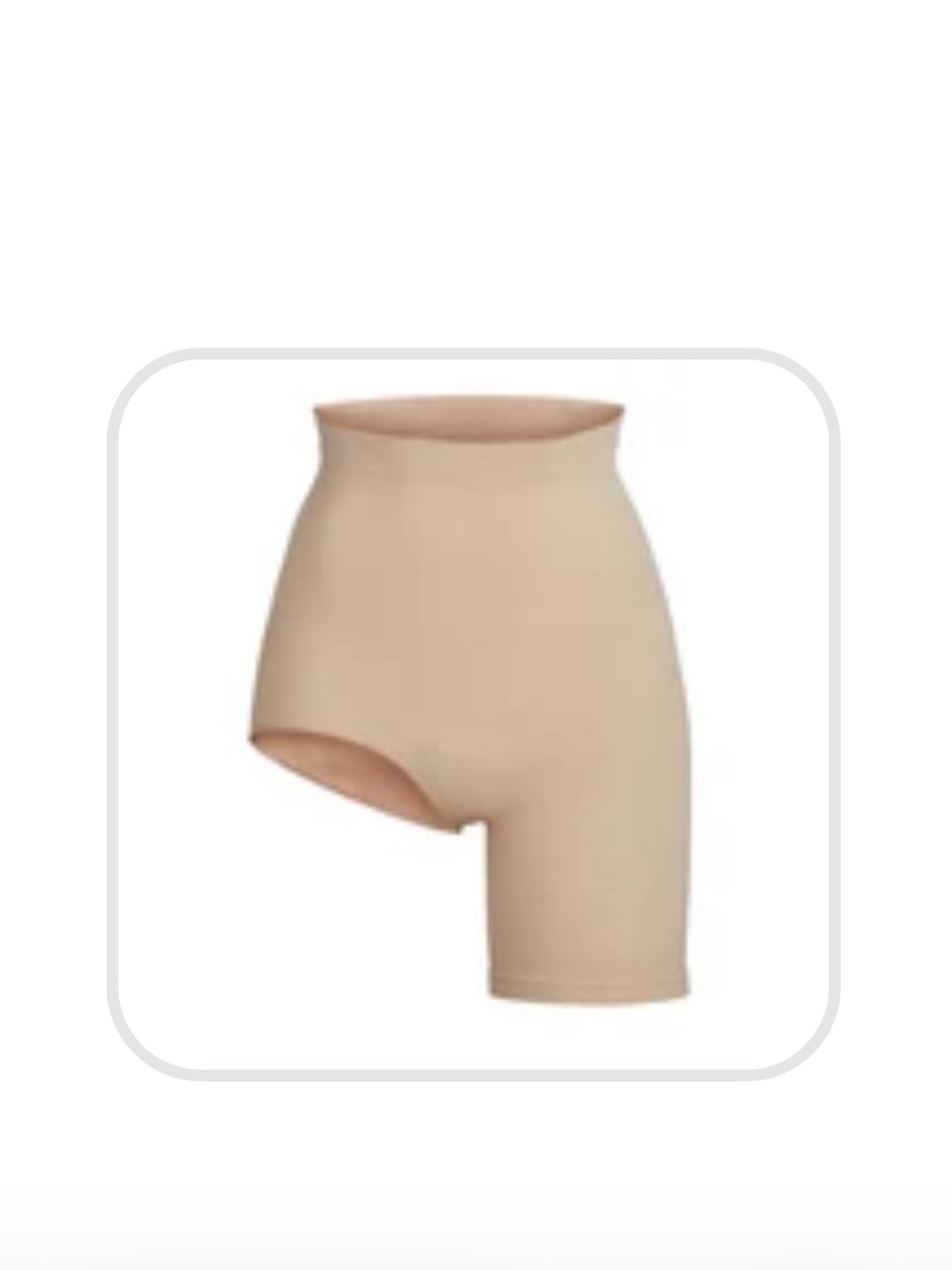 SKIMS High-Rise Beige Shaping Short with Long Leg